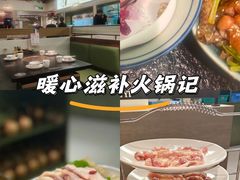 -得意咚瓜·顺德鱼生·冬瓜火锅(深圳首店)