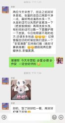 -金夫人婚纱摄影(华南店)