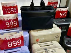 -广州周大福金融中心