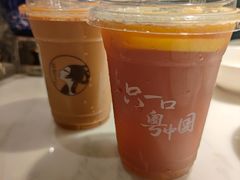 -茶理宜世(东方宝泰店)
