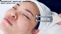 -韩国淼美颜皮肤管理官方直营店