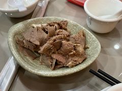 -五牛头
