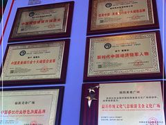 -庙街旅游·美食广场(五一广场店)