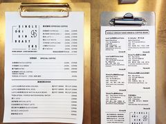 菜单-KYO COFFEE(胶州路店)