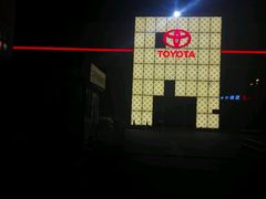 -长春金山一汽丰田4S店(硅谷大街店)
