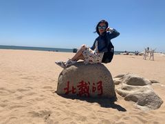 -老虎石海上公园