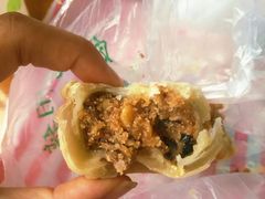 酥饺-清真全盛斋传统糕点(西羊市店)