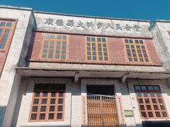 -伦教678文化街