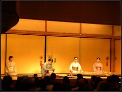 -弥荣会馆日本传统艺能表演