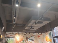 -TACO STAR 塔可星(下沙宝龙店)
