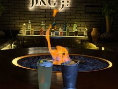 -Jing Bar 井酒吧