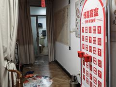 -大圣珍艾专业艾灸(万江0769店)