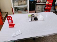 -海平馄饨(逍遥二路店)