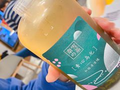 -奈雪的茶(新天地广场PRO店)