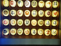-重庆南山海昌汤都