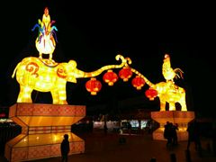 -西安汉城湖景区