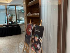 -菲住布渴酒店自助餐厅(阿里巴巴西溪园区店)