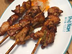 -越小品·越南餐厅(万科里店)