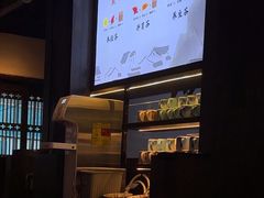 -蜜桃餐厅·古运河畔(南下塘店)