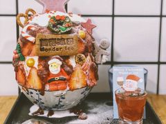 草莓生乳冰-WONDER ICE 萬得冰田(建設路总店)
