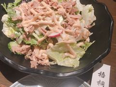 金枪鱼沙拉-梧桐树下(云锦世家店)