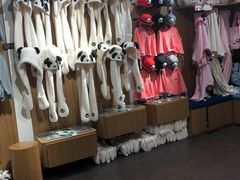 -熊猫屋(宽窄巷子景区店)