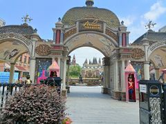 -安徒生童话乐园