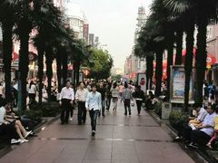 -沙洲路步行街(长安南路店)