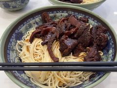 -旺泉餐饮店·清真牛肉面馆