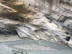 -太鲁阁公园