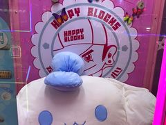 -快乐街区(成都龙湖北城天街店)