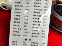 -王城醋血鸭老店