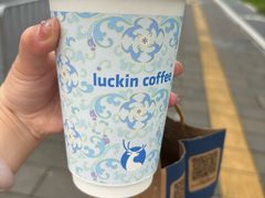 -瑞幸咖啡(正中时代大厦店)
