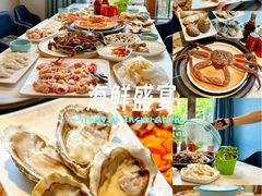 -碗中海·蒸汽海鲜·桑拿鸡(岭南天地店)