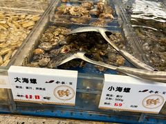 -船歌·鱼水饺青岛菜(闽江二路店)