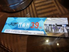 -屋门口呷饭(捞刀河店)