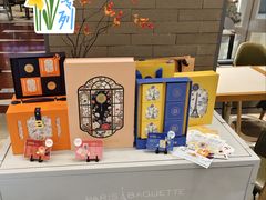 -巴黎贝甜(右安门店)