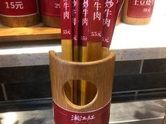 -湘江红·湖南招牌菜(莲花南路店)