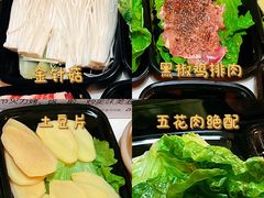 -玄希浪漫厨房·韩料烤肉(湖滨银泰in77店)