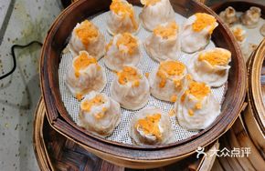 Salted Egg Yolk Pork Floss Dumplings