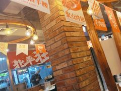 -聚点串吧·北京烧烤(赵登禹路店)