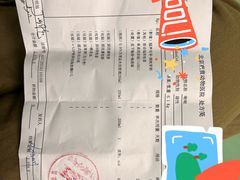 -北京观赏动物医院·24小时大型综合·猫专科·异宠专科