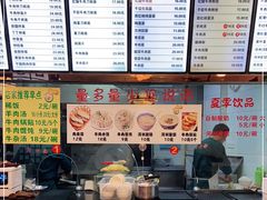 -河州春清真西北特色美食(虎踞路店)