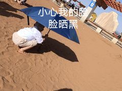 -红碱淖景区