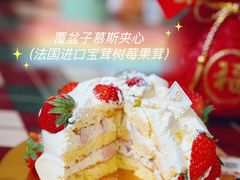 -花花卷卷·鲜食蛋糕(静安久光百货店)