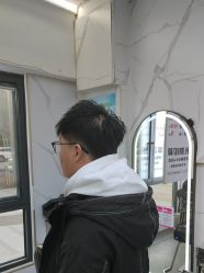 -东方美妍