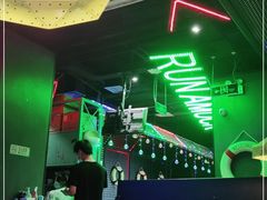 -蛮横肉蟹煲(印象城店)