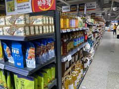 -ALDI奥乐齐超市(凯德虹口店)