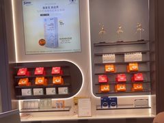 -宝岛眼镜(长沙侯家塘店)