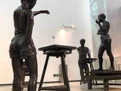 -四川美术学院美术馆